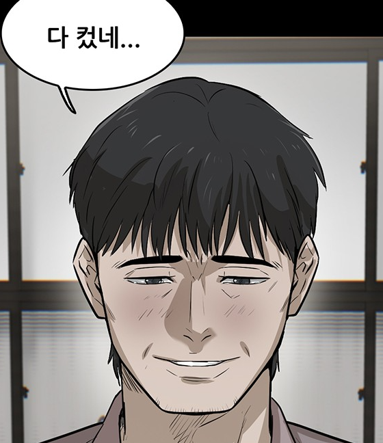 무진6.png