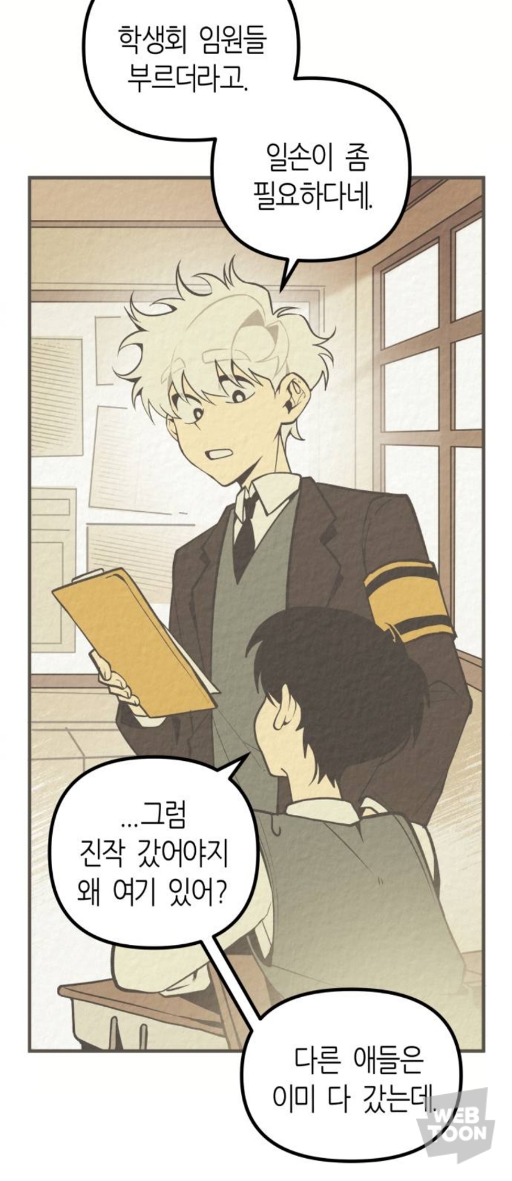 20260130_034421.jpg