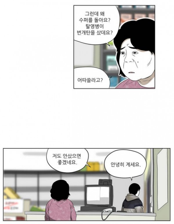 개의날-2.jpg