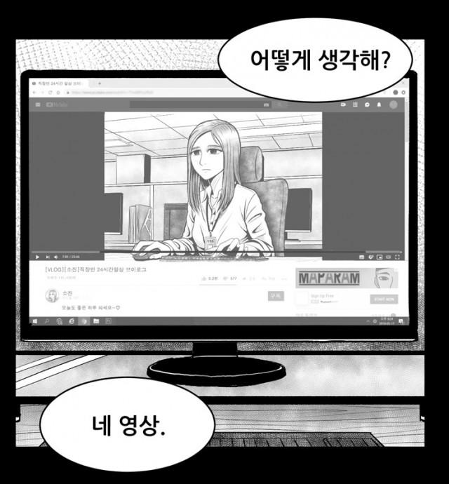 손아귀3