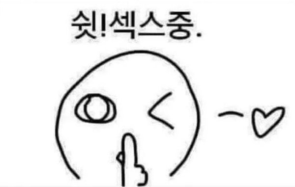 22. 칼카나마 라리가위클리 386 '라리가 전반기 결산' (상) 22. 칼카나마 라리가위클리 386 '라리가 전반기 결산' (상)