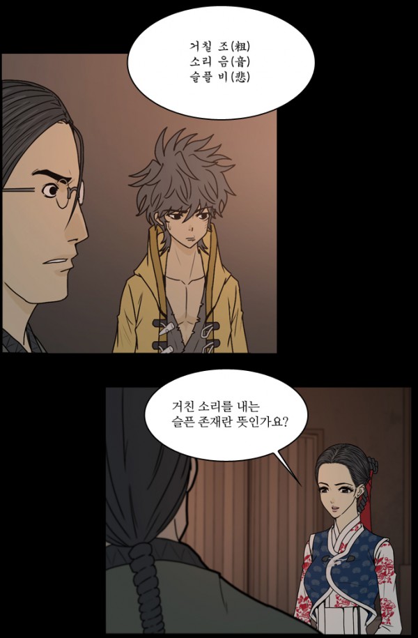 20150919_011713.png