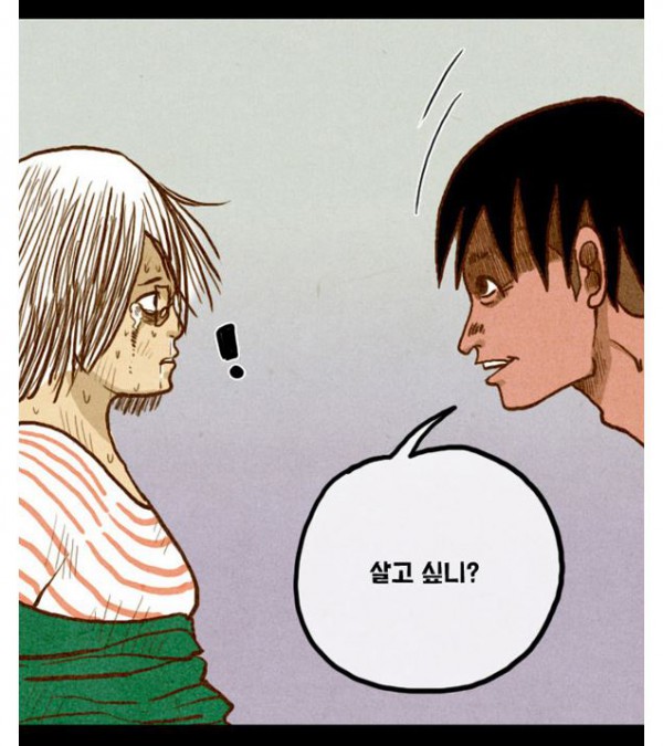 카멜레온6.JPG