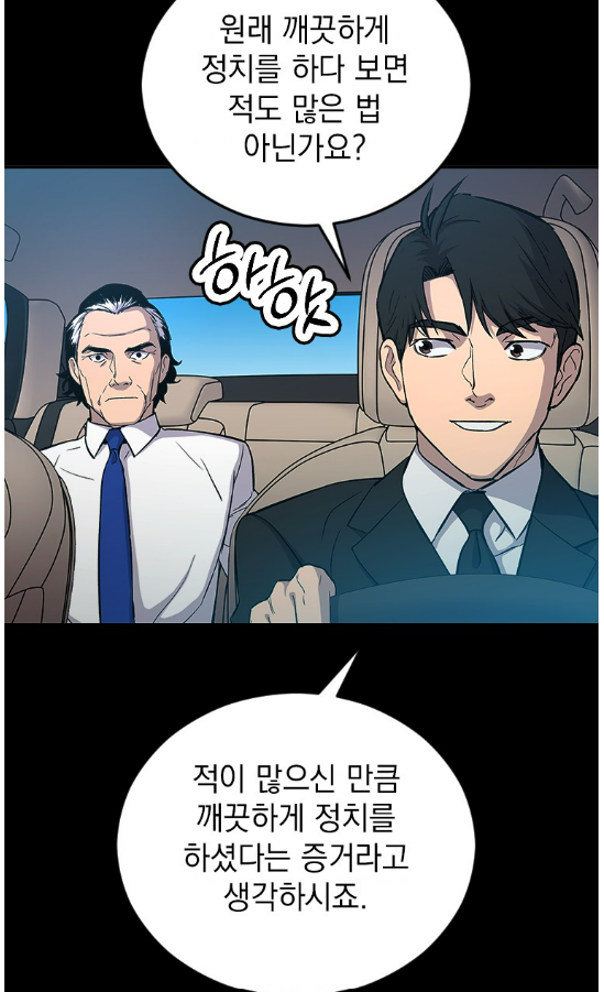 화면 캡처 2023-02-03 175055.png