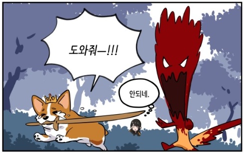 naver_com_20190902_072550.jpg