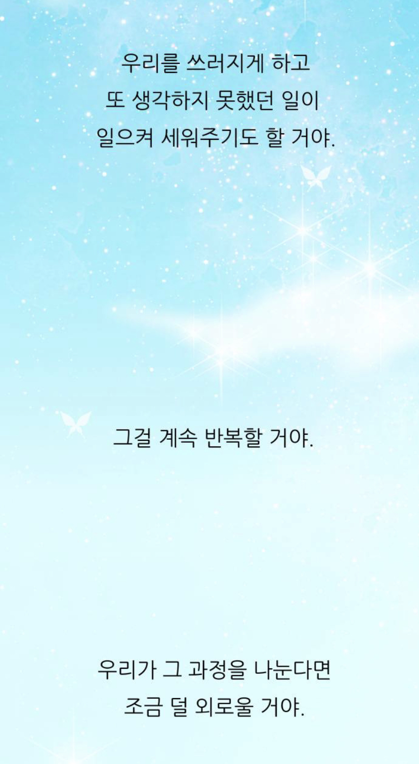 7719EB45-FF73-49DF-8E47-DDF5AC117559.jpeg 7719EB45-FF73-49DF-8E47-DDF5AC117559.jpeg