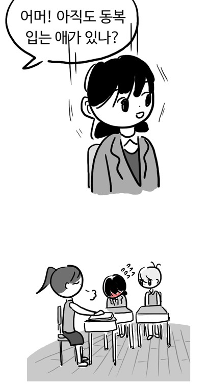 발2.PNG
