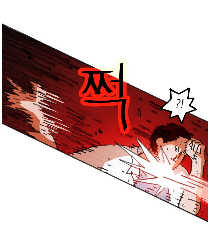 지옥급식4.PNG