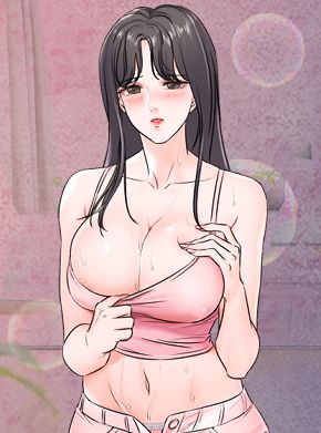뜨거운 누나들
