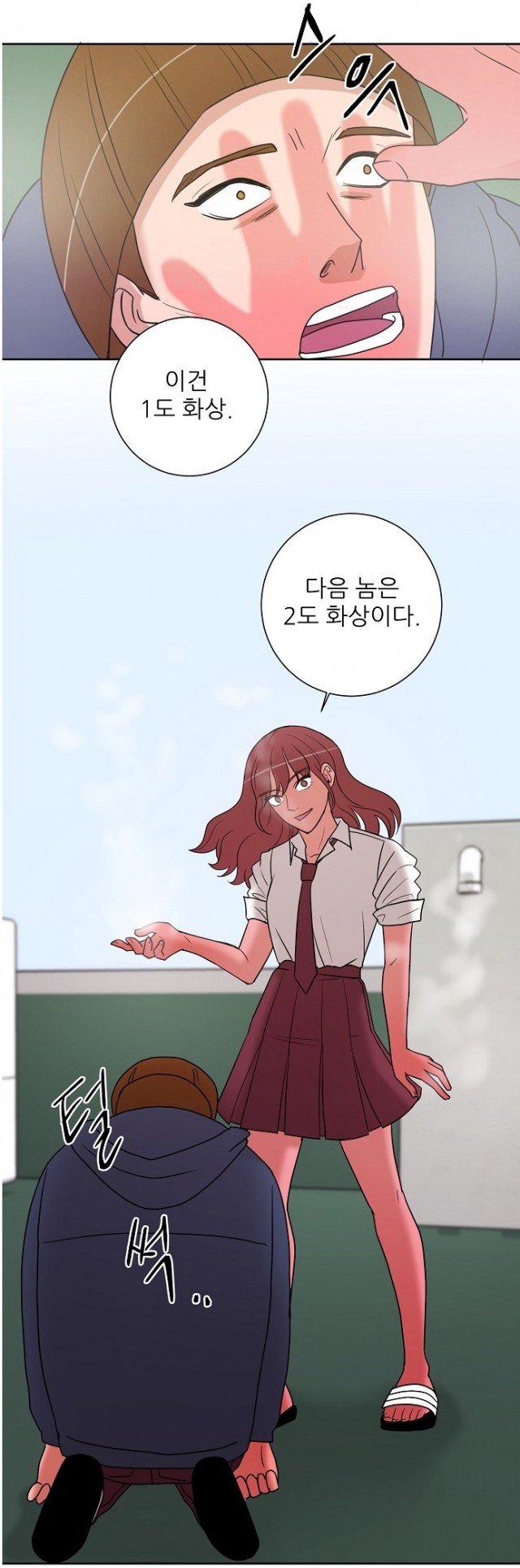 naver_com_20190829_003854.jpg