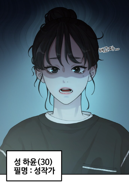 스크린샷 2023-04-08 110637.png
