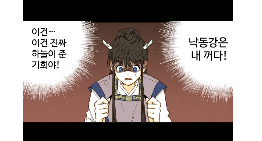 합격시켜주세용 합격시켜주세용