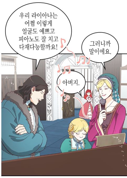 황4.JPG
