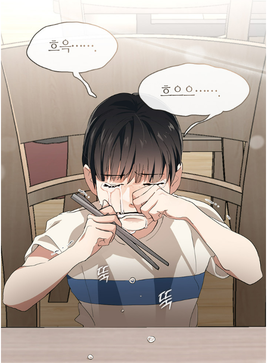 스크린샷 2023-03-10 024331.png