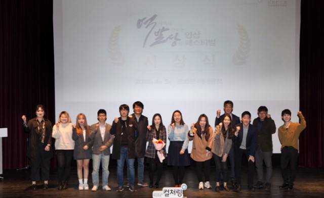 ‘역발상’, 과거에서 현재를 찾다!