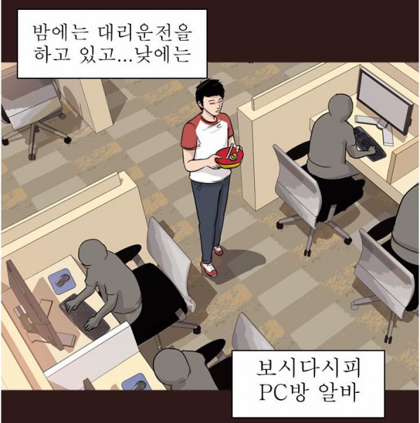 악플게임1.JPG