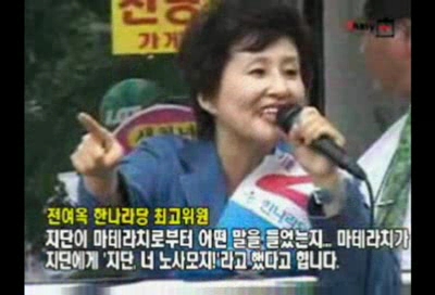 52.「칼카나마 라리가위클리 398」(상) 엔리케가 유베의 공격을 받... 52.「칼카나마 라리가위클리 398」(상) 엔리케가 유베의 공격을 받...
