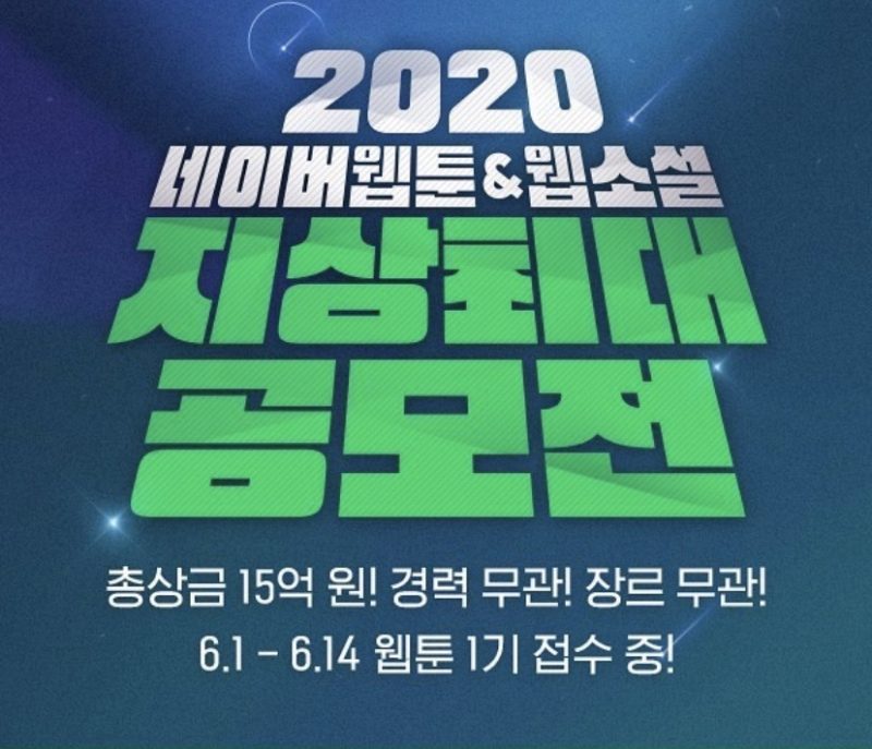 지상최대.jpeg 지상최대.jpeg