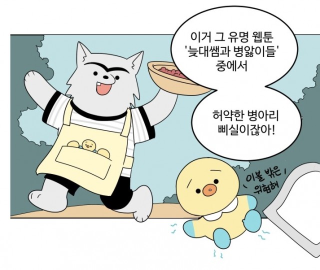 걸어서30분