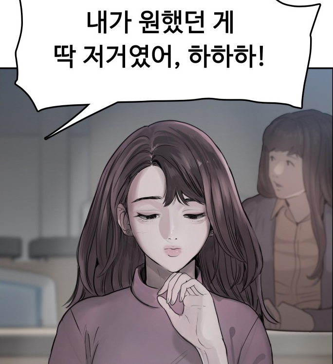 인생영화6.PNG