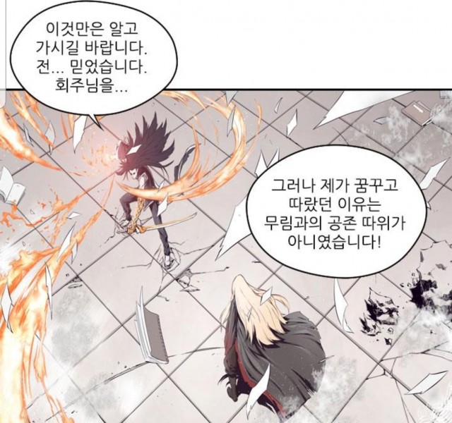 Screenshot_20190731-105554_Chrome.jpg