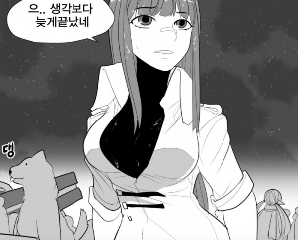 스크린샷 2016-02-26 23.31.37.png