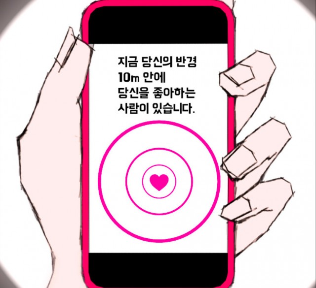 Cap 2019-08-31 20-38-14-222.jpg