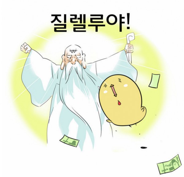 20151110_003238.png
