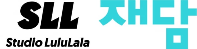 SLL 재담.jpg