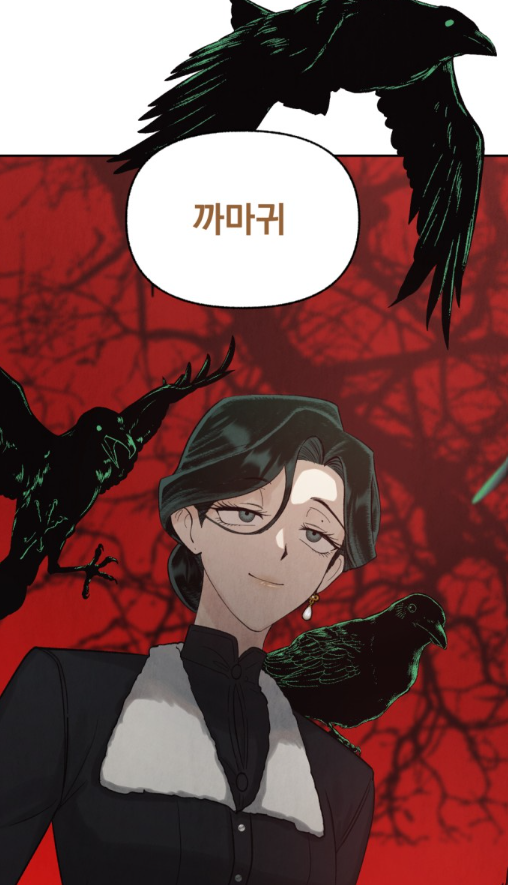 스크린샷 2023-06-11 152337.png