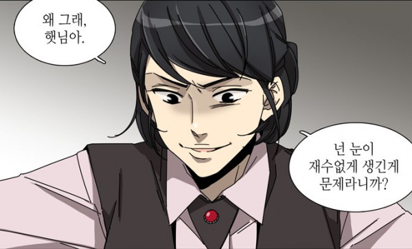 Screen Shot 2015-09-04 at 3.49.34 PM.png