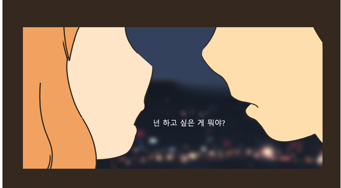투엔티스 투엔티스