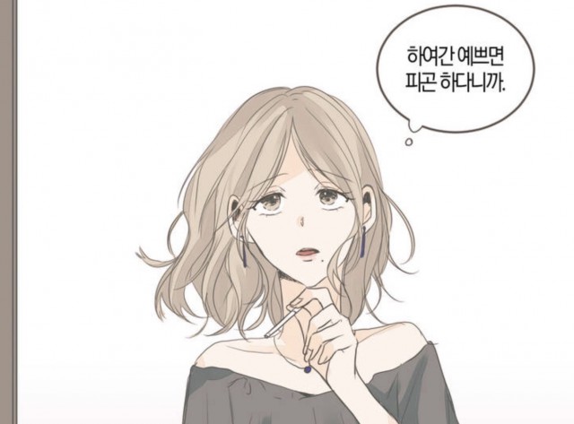화제의 작가를 만나다 23 - '소비러와 존잘님!' 도트리 작가 인터뷰