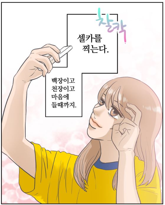그7.JPG