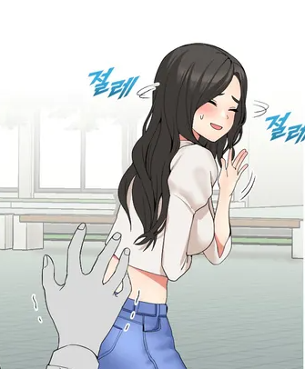 도시여우2.PNG