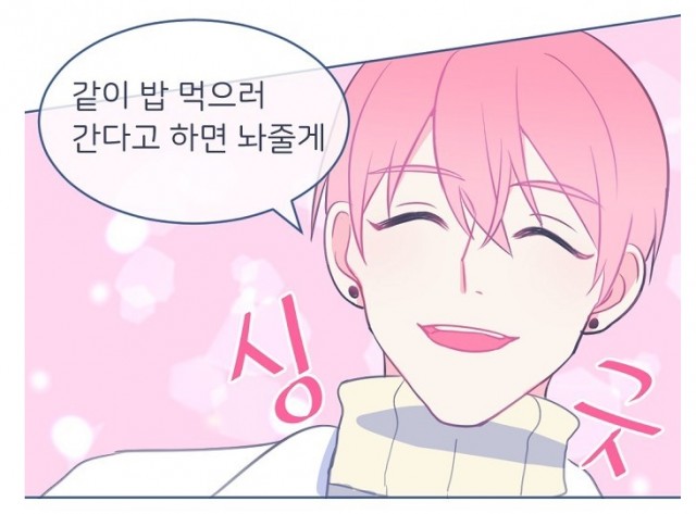 삶이우리를속일지라도 삶이우리를속일지라도