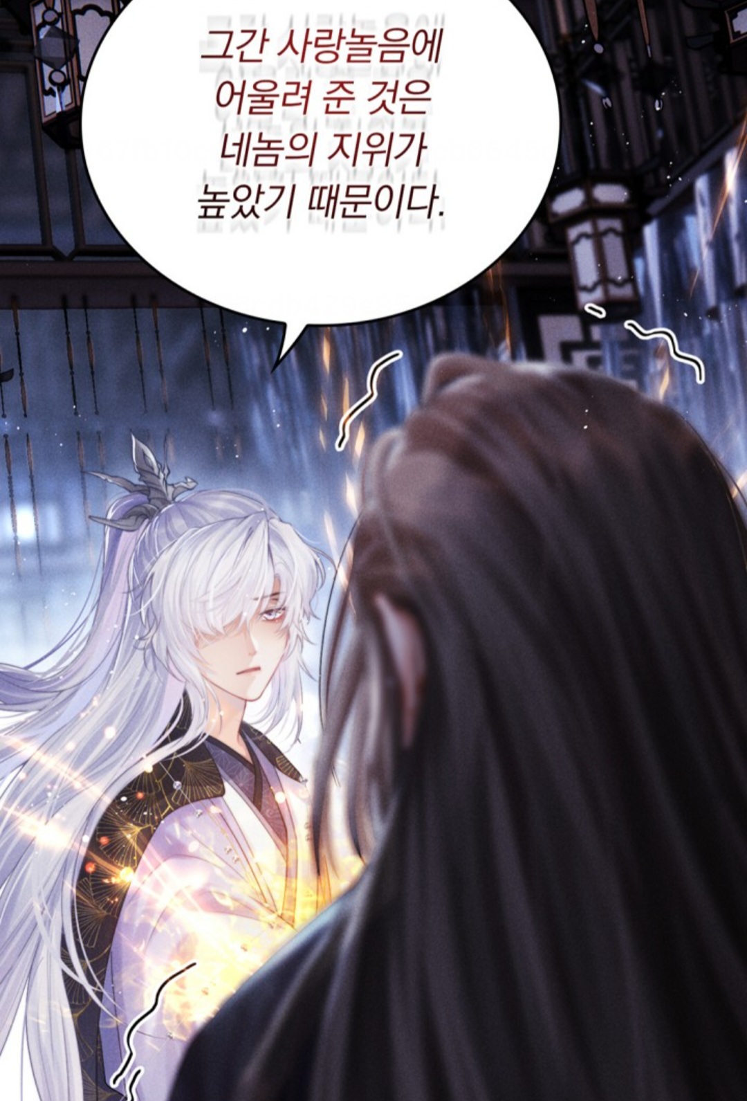 Screenshot_20250529_190158_Samsung Internet.jpg