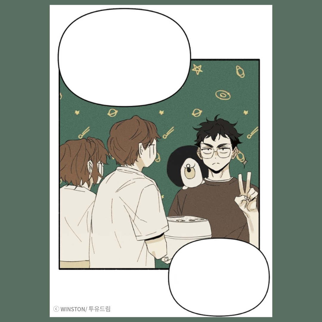 조왕신.png