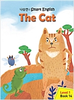 The Cat -