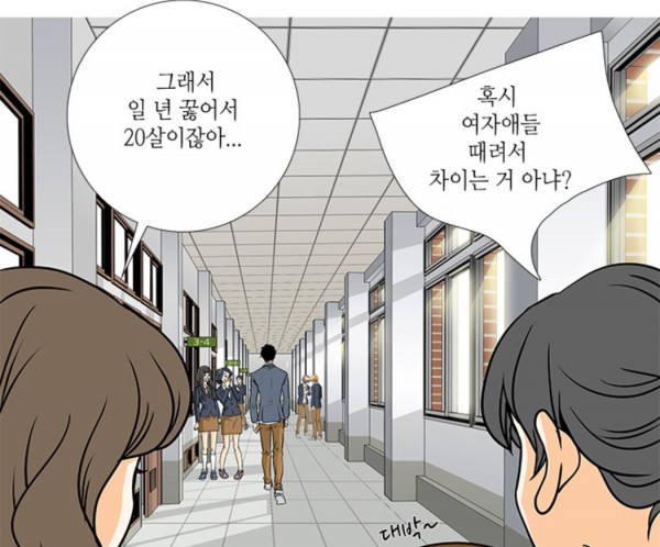 네가보고내가느끼는(3).JPG