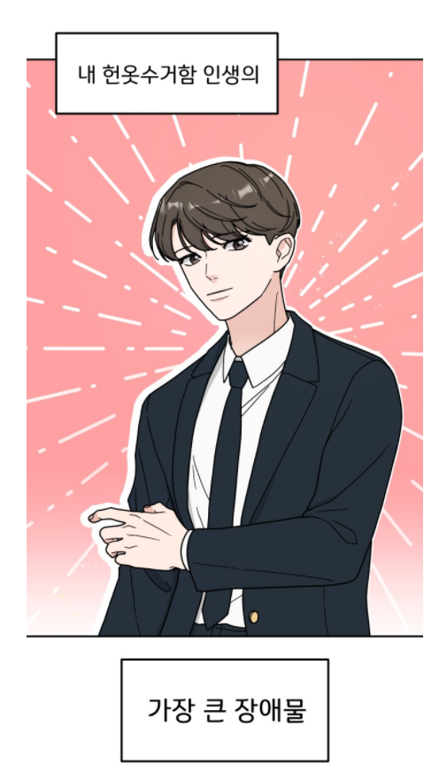 진우