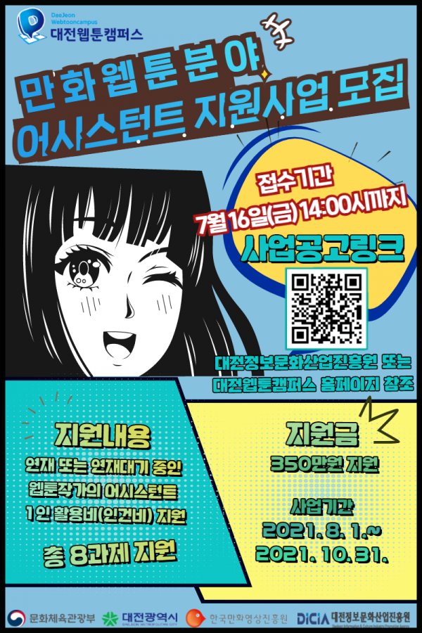 이미지.png