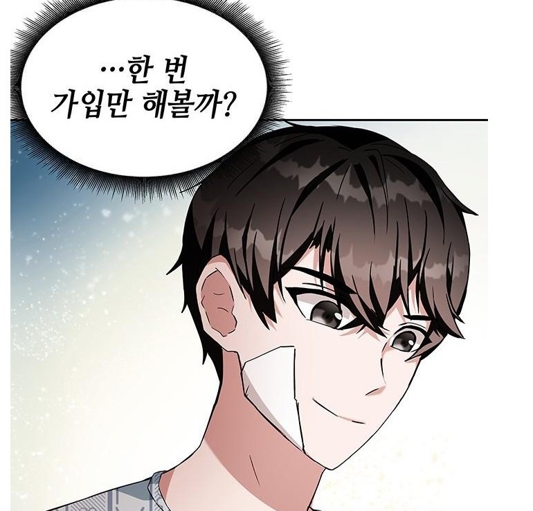 초월7.jpg