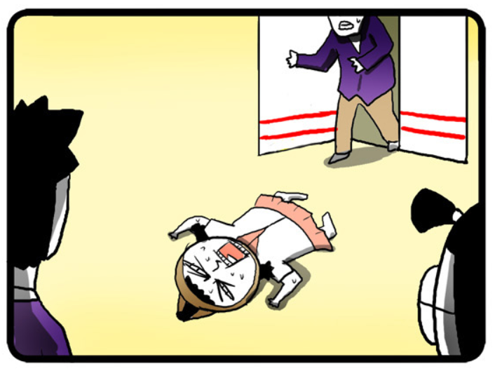 놓지마정신줄_8.PNG 놓지마정신줄_8.PNG