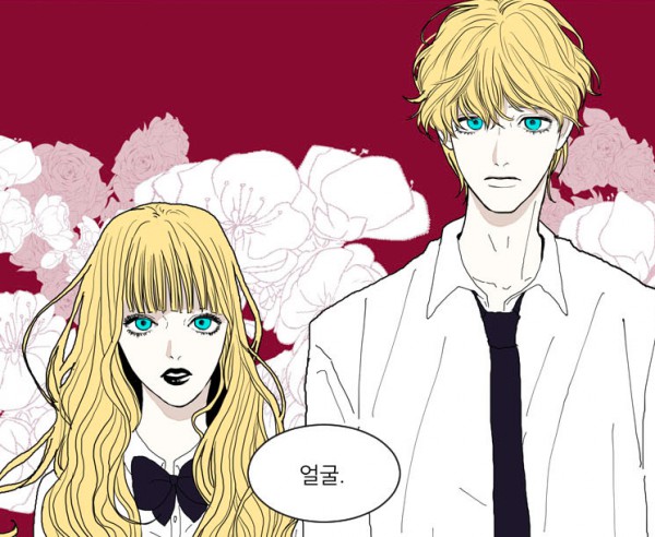 Screen Shot 2015-08-22 at 6.43.27 PM.png