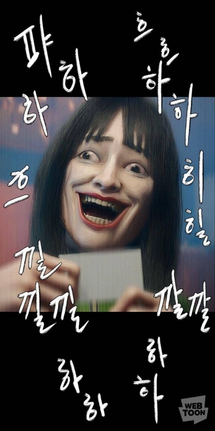 0D12D18C-4CDB-4A6C-8A8C-7C45614C0D03.jpeg