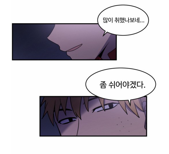강남34.PNG