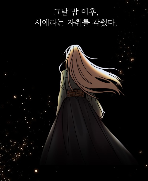 tl6.png