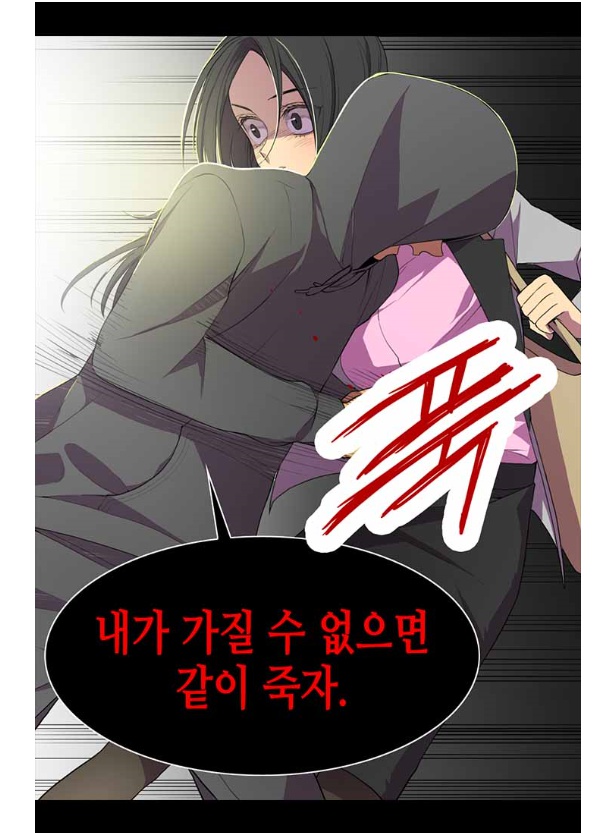 kakao_com_20190731_225034.jpg