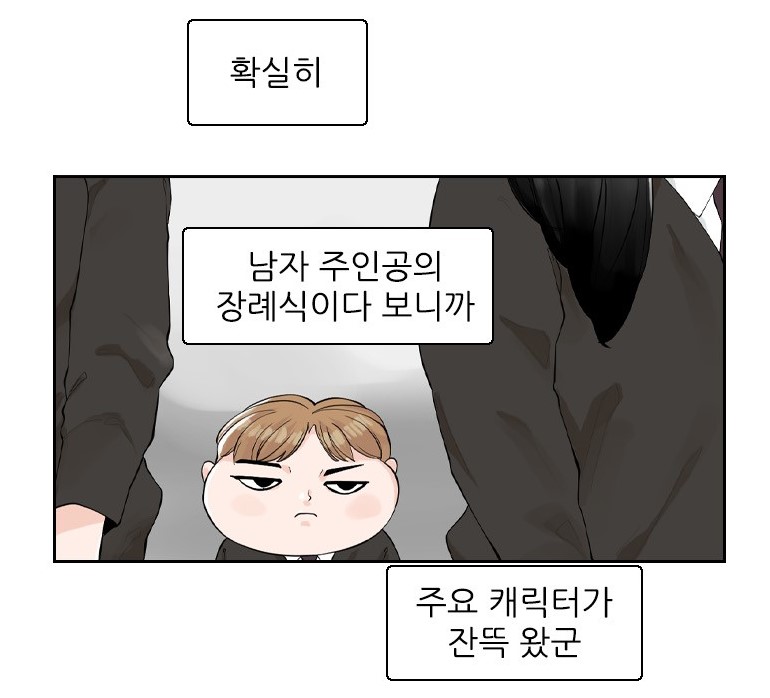 죄송4.jpg